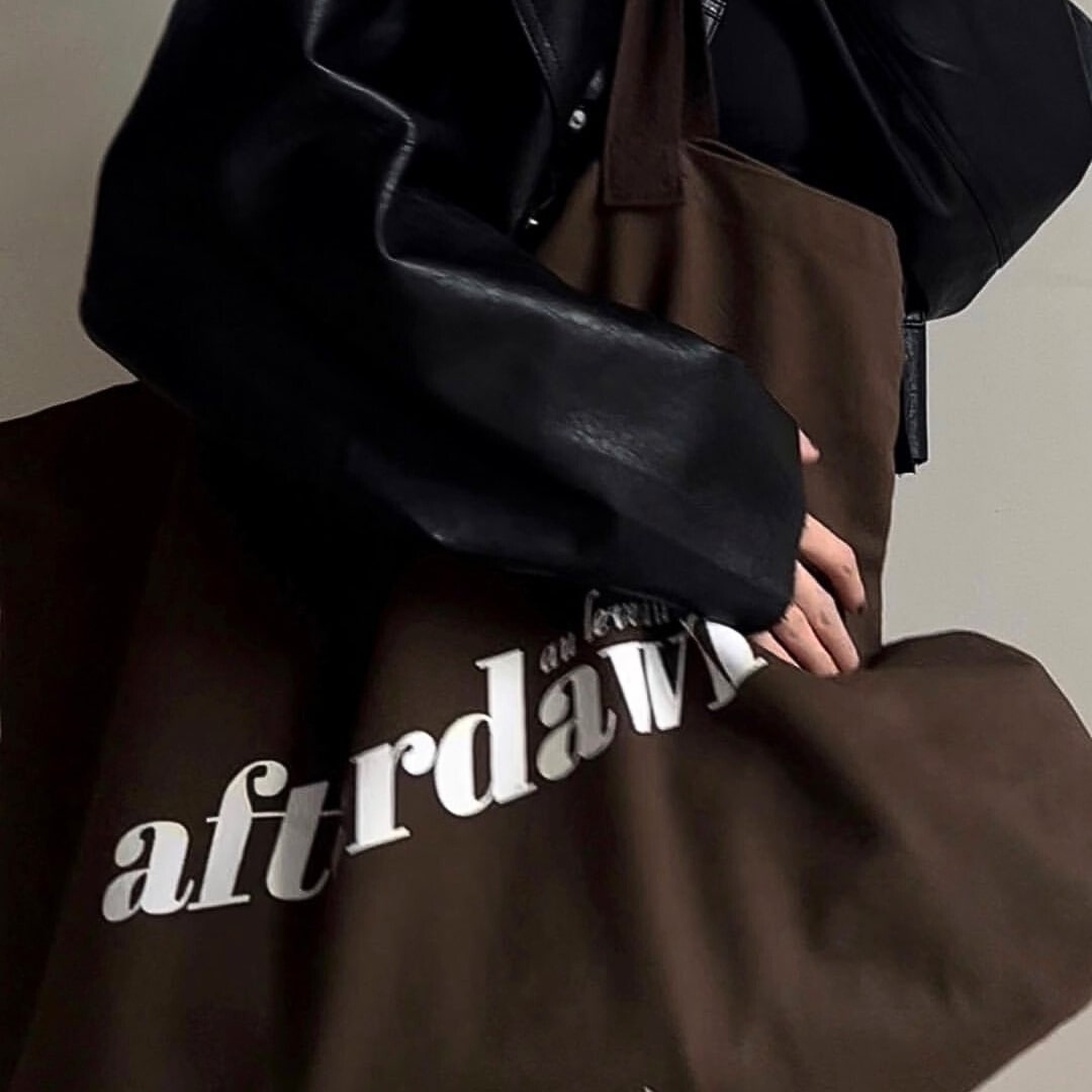 Tramthebrand